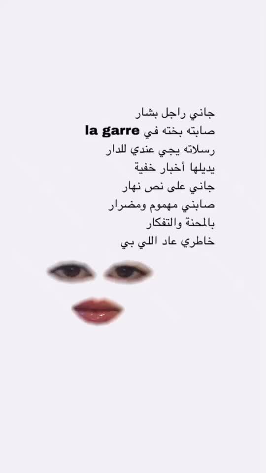 @Two_girls