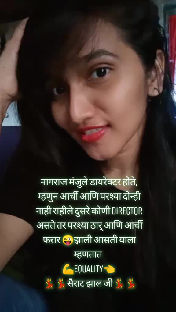 @@J🅰️an_samart358🔥