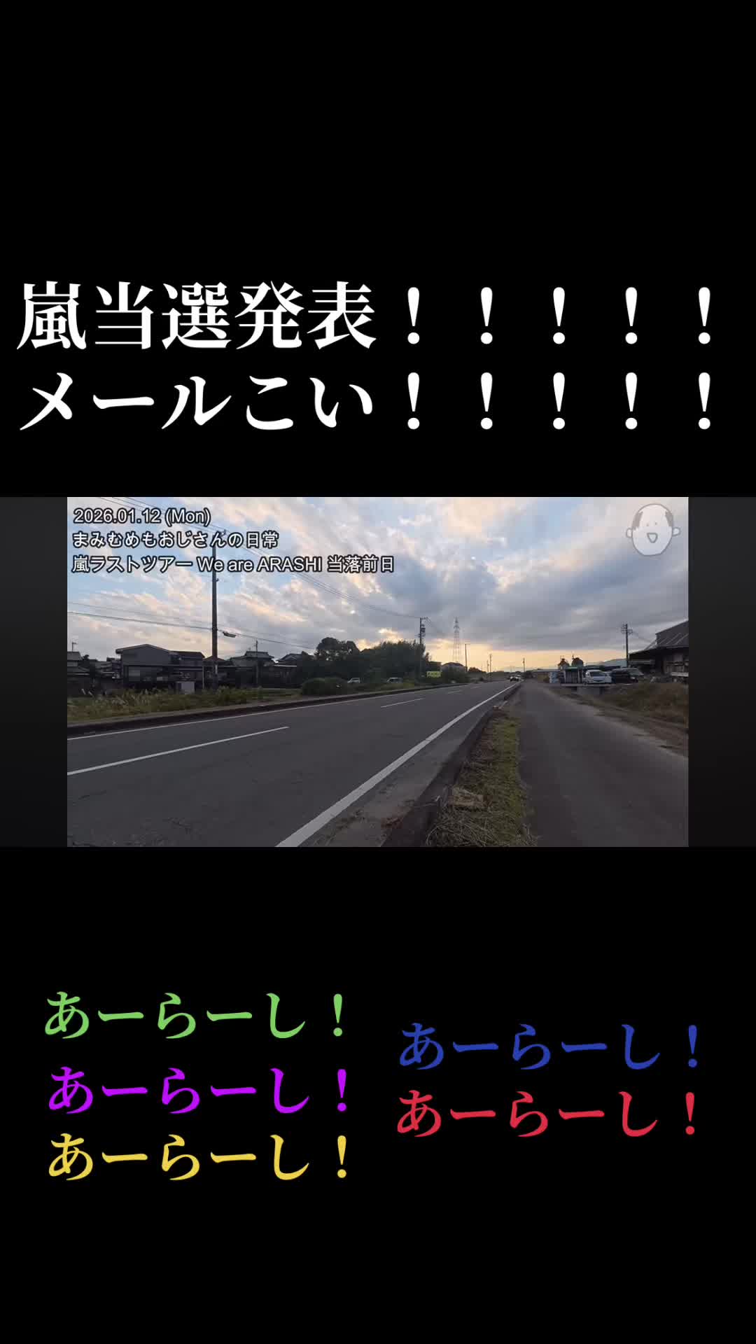 @まみむめもおじさん