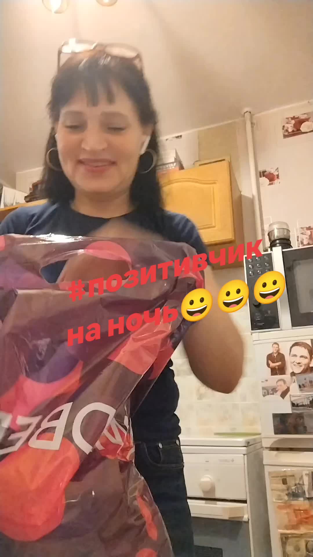 @Елена Резникова