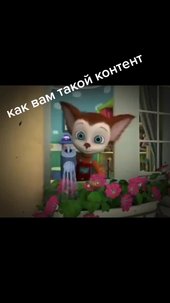@#Шлëпа123