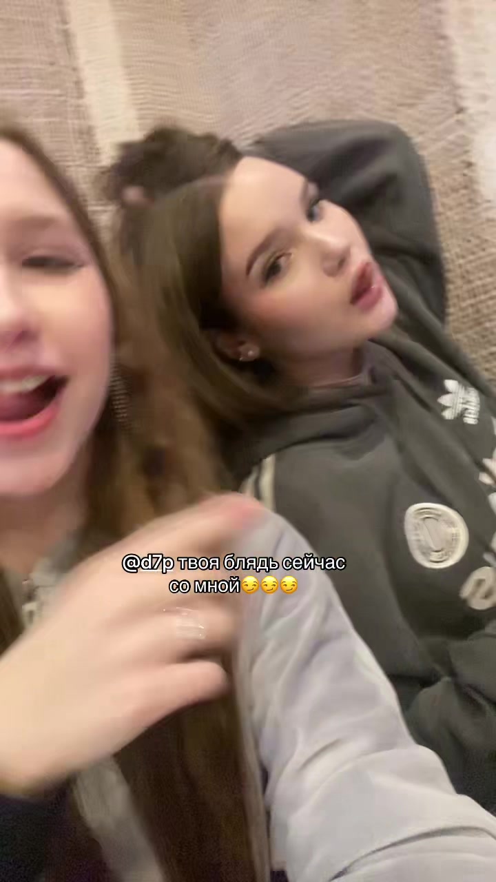 @натурелла