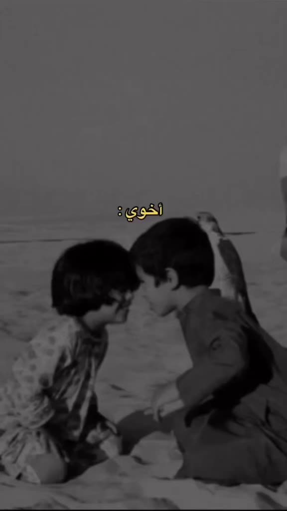 @م