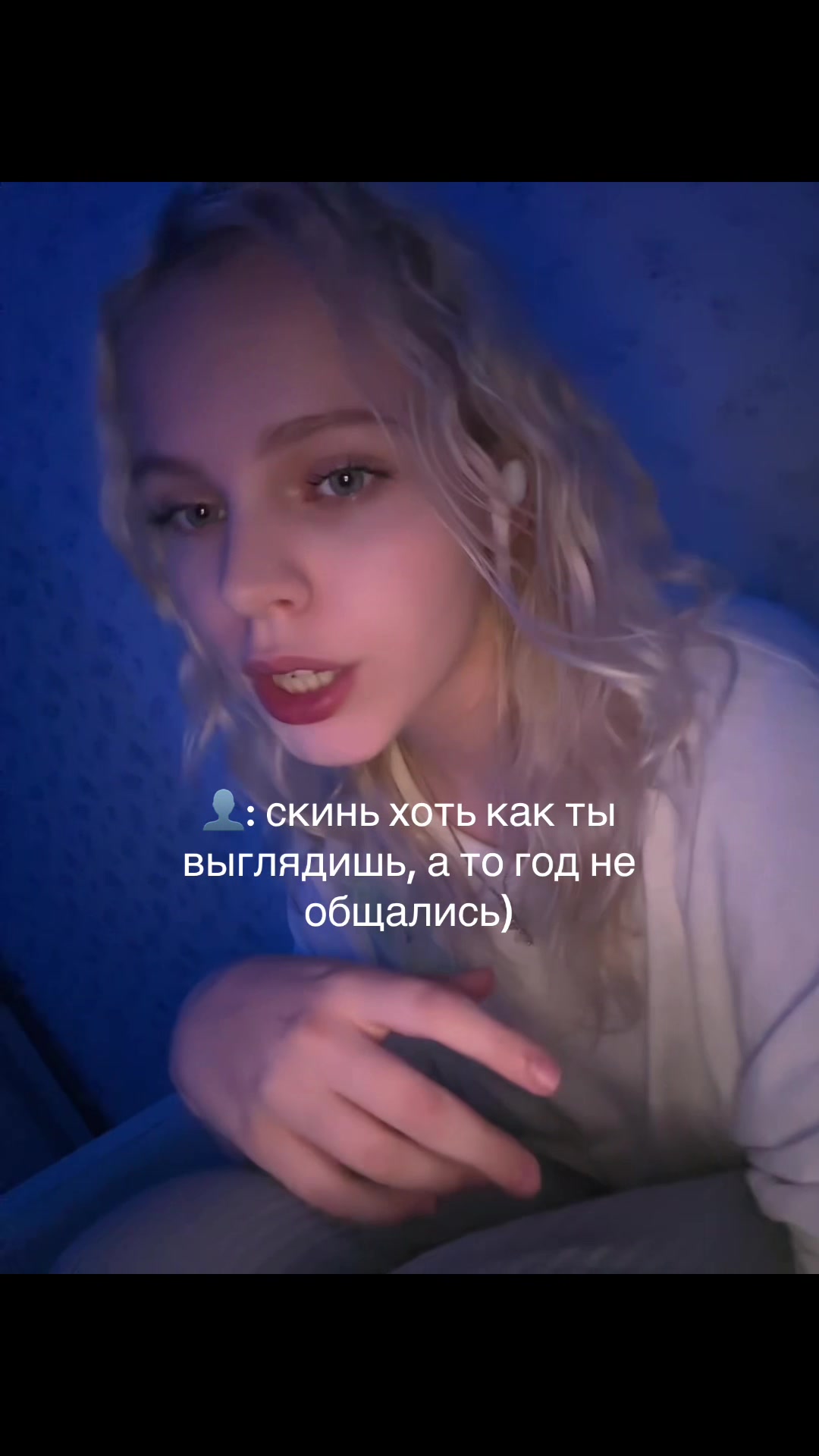 @тгк dashkiss
