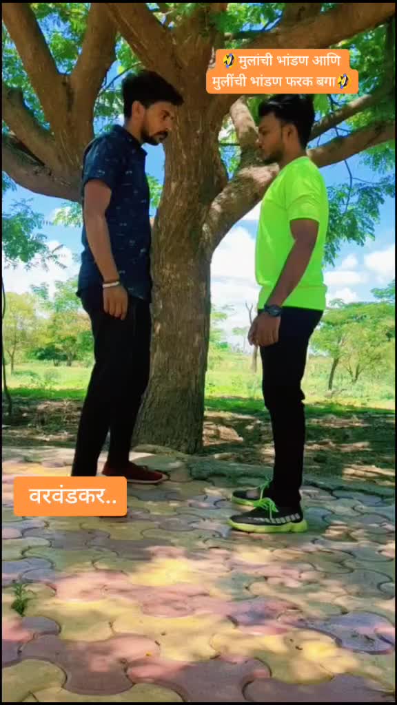 @Rahul Dhole
