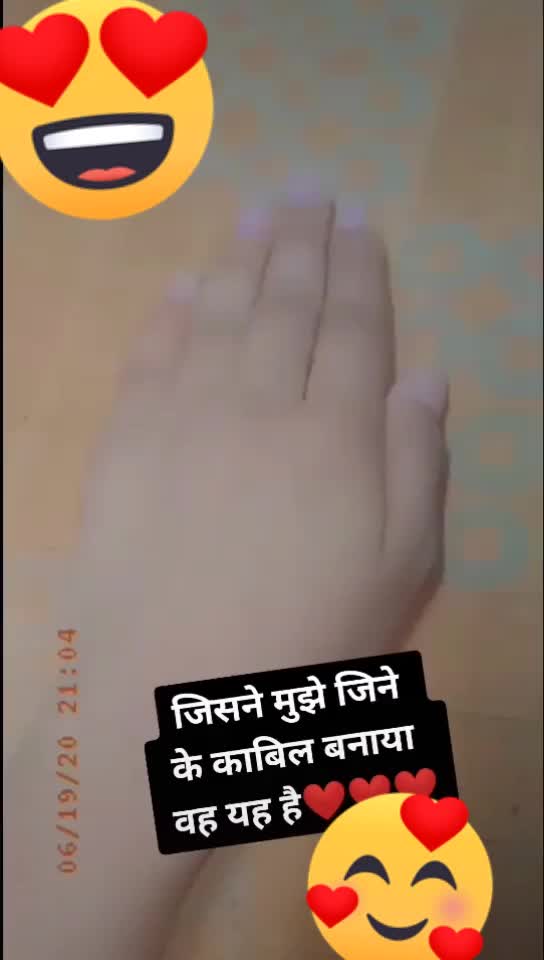 @Tanuja Kumari