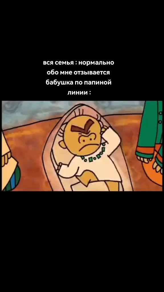 @германофил🐛