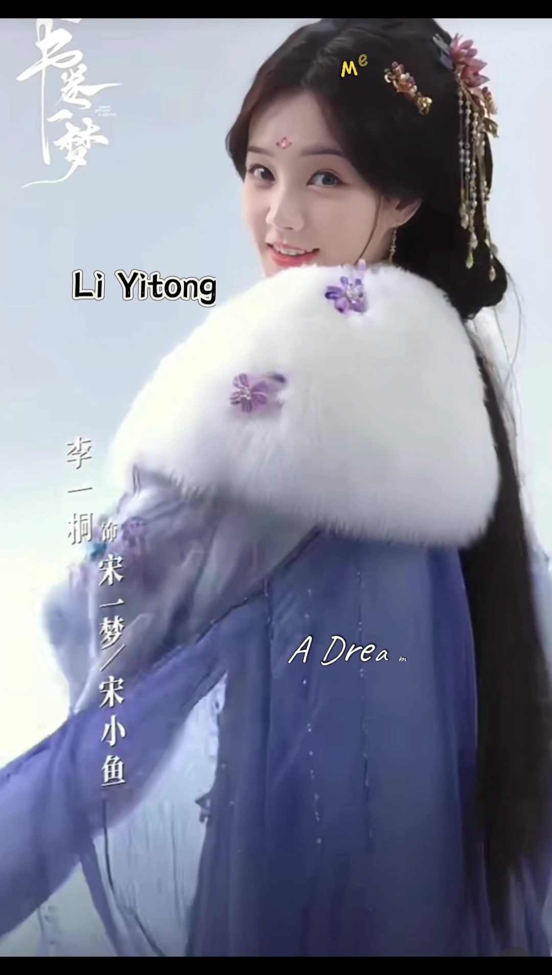 @Memorydrama