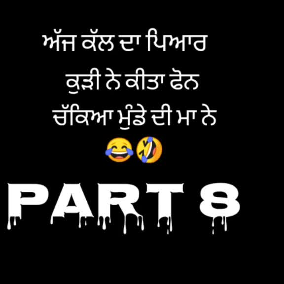 @ranjeetmaan1997