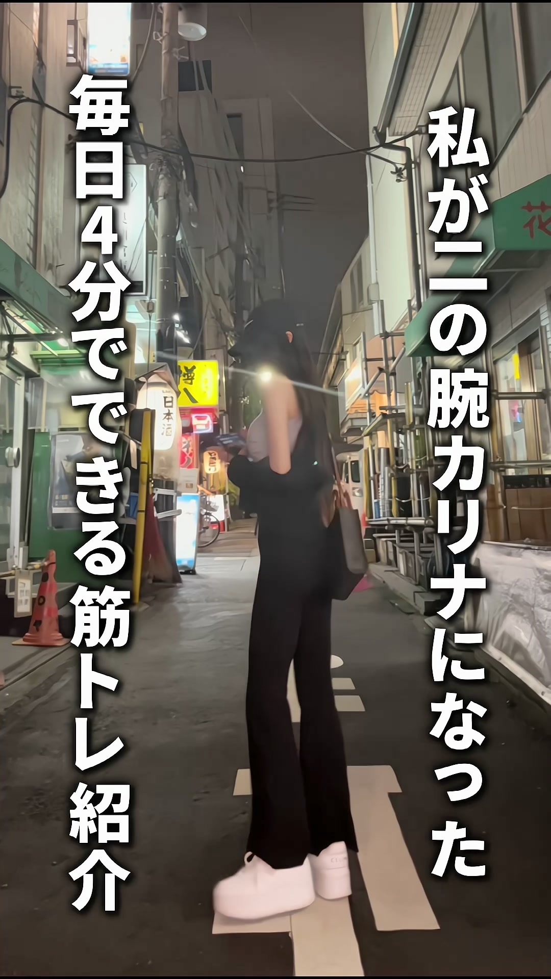 @探偵ちゃん【YouTuber】