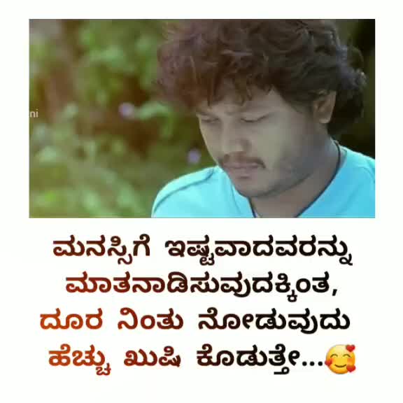 @Vinay....♥️
