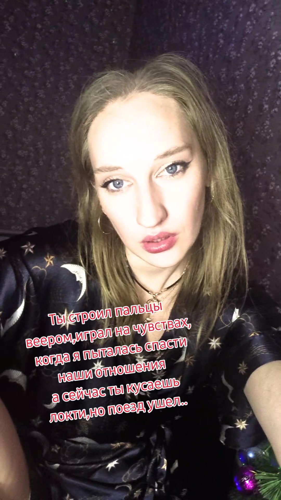 @Джулия-Юлия_17