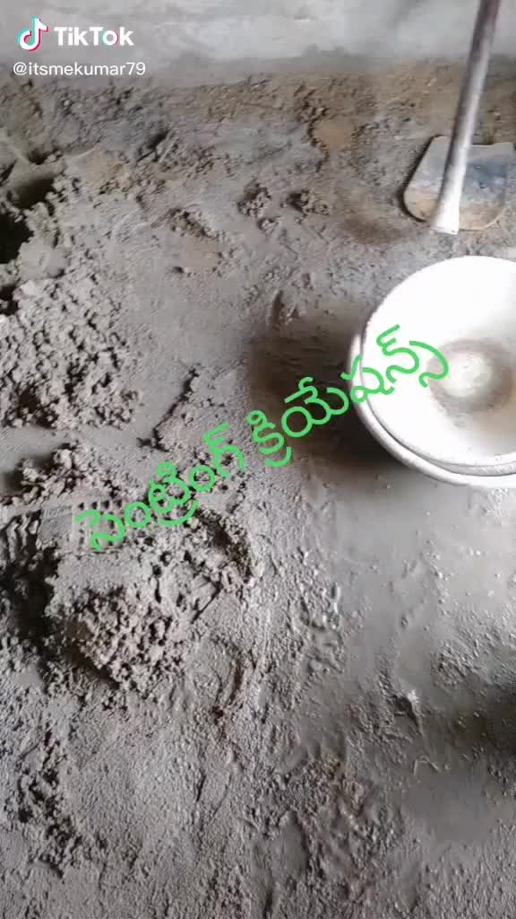 @Atluri vijaykumar