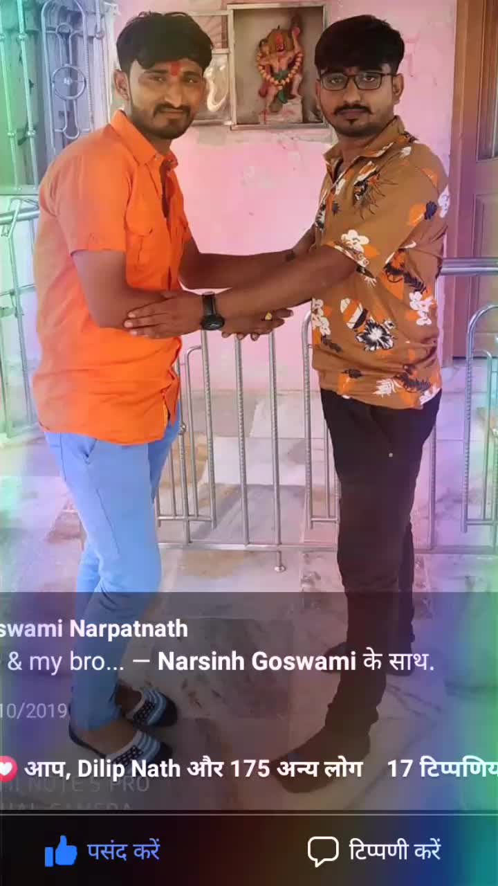 @⚡ TEEM RAJESTHANI 💥