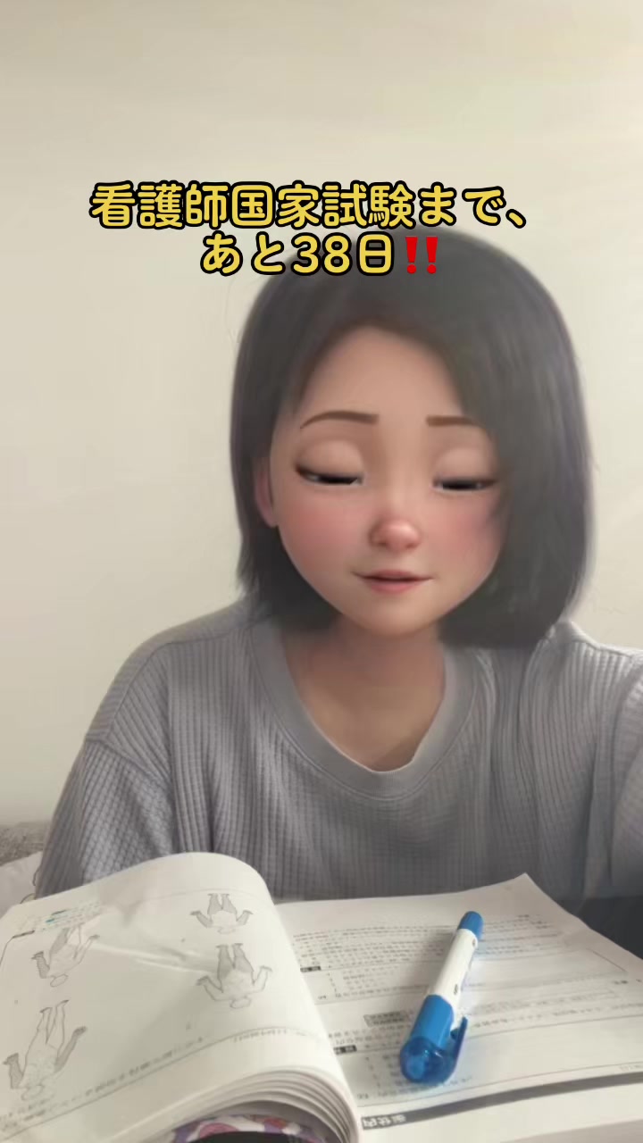 @リキ山