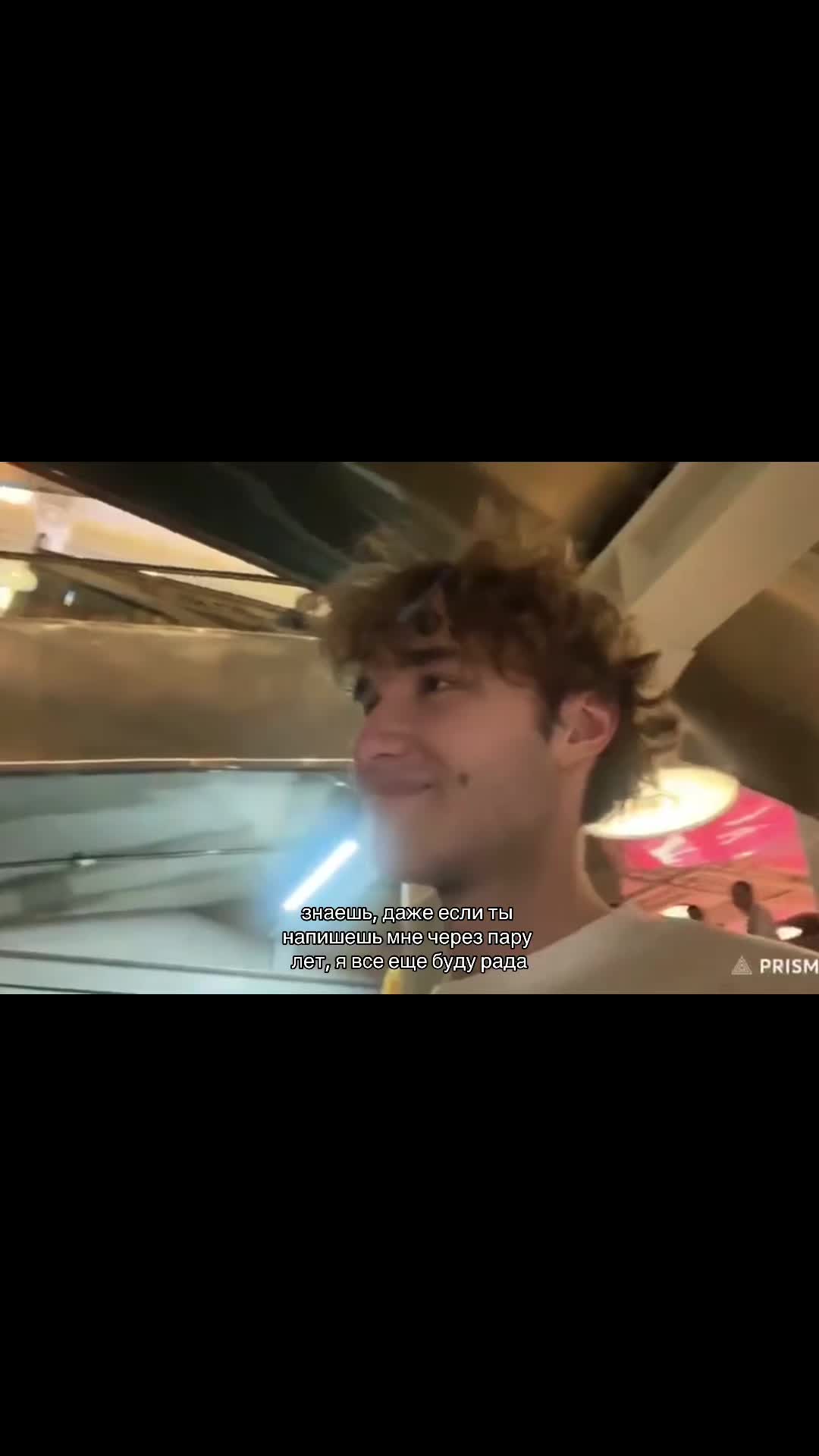 @спшуля