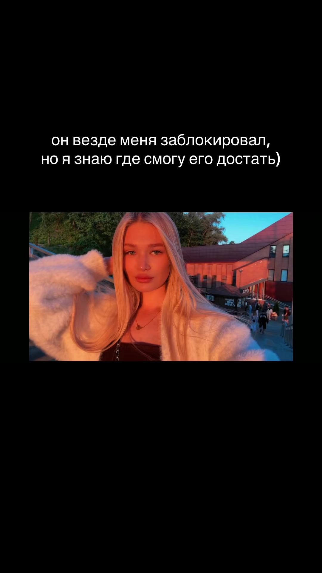 @Поля
