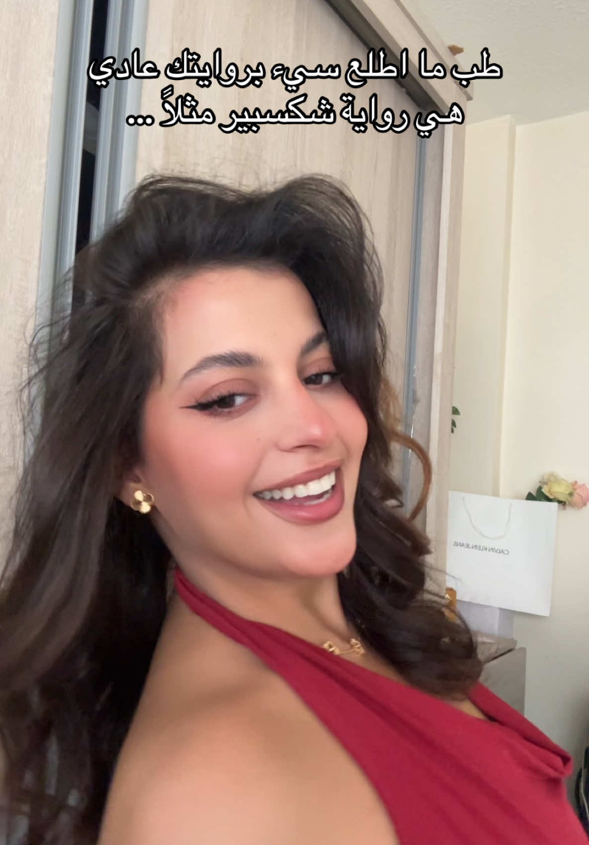 @Maram | مرام