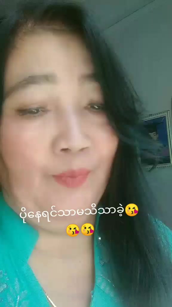 @Sanyay