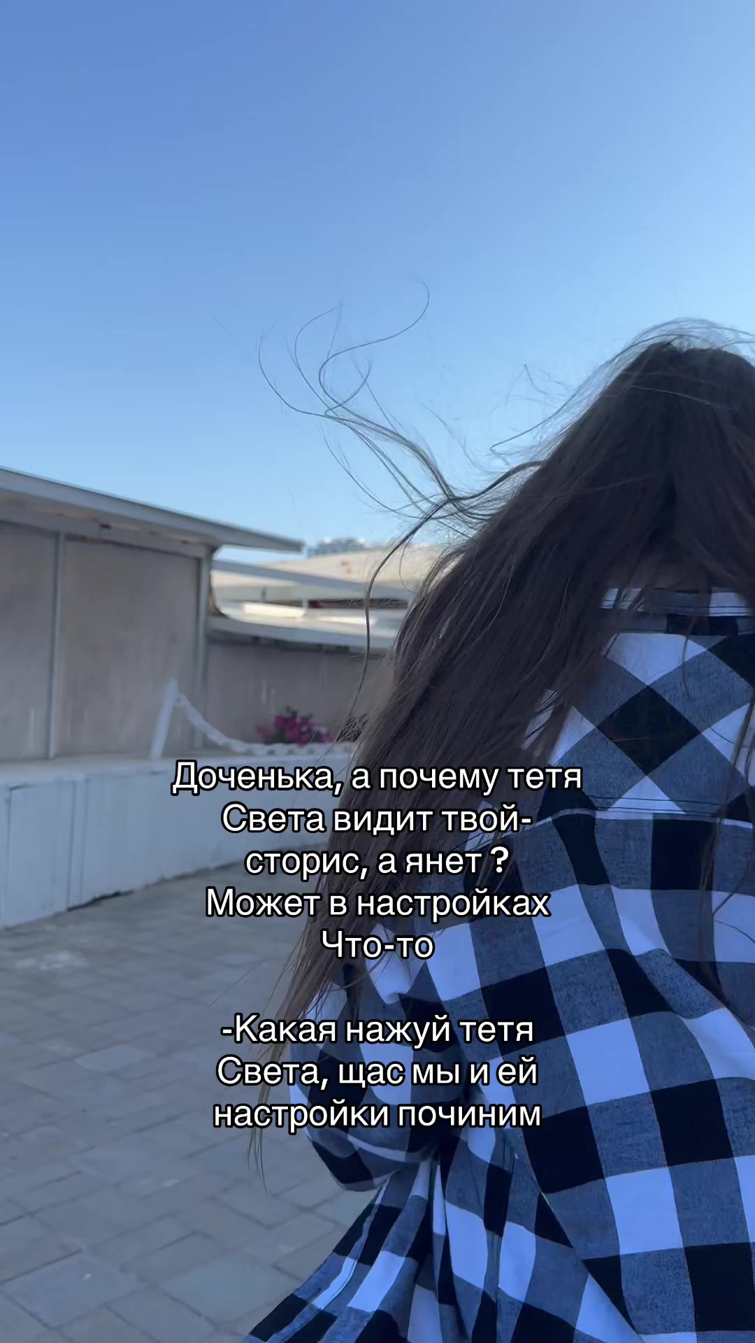 @Владислава