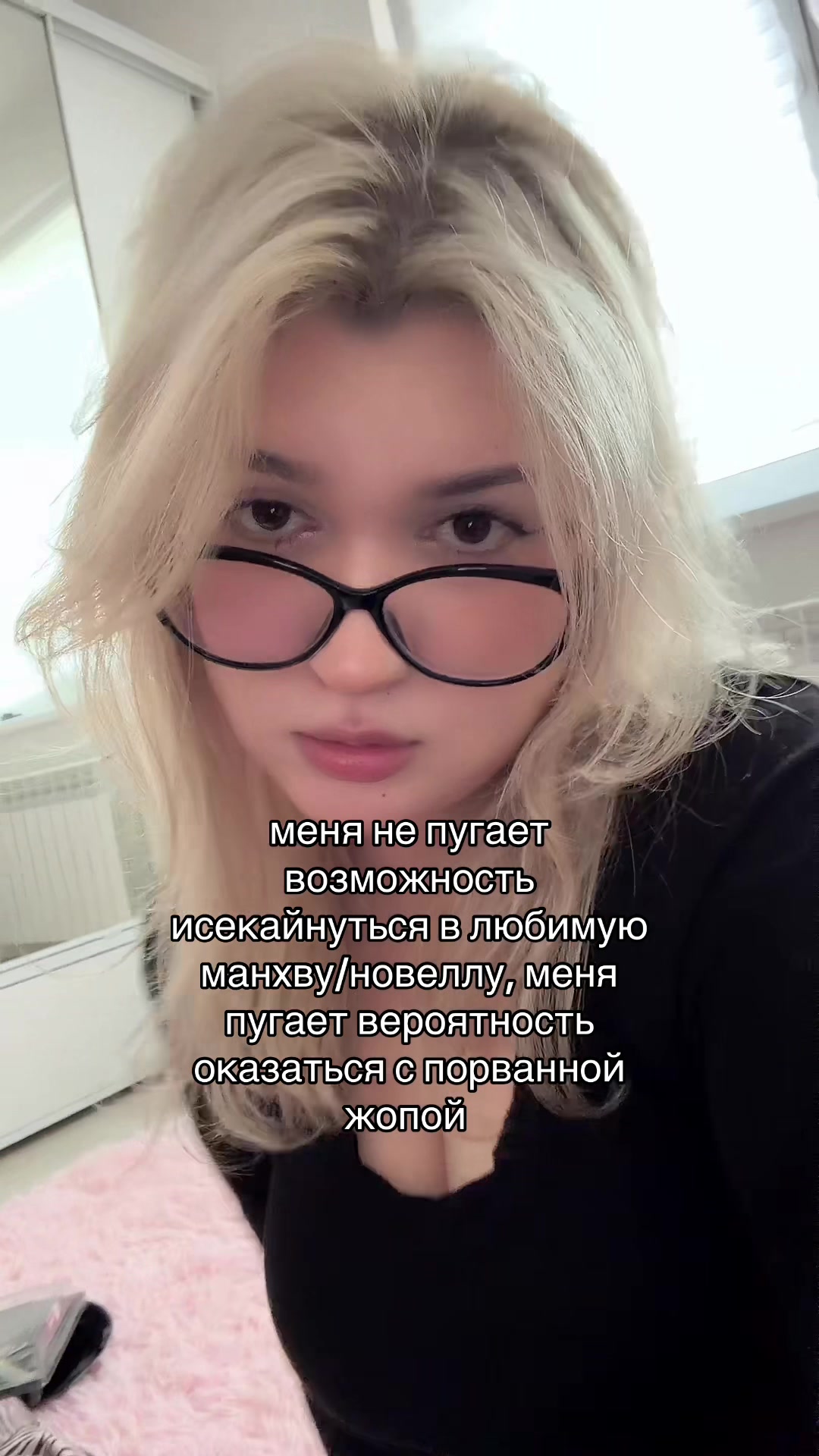 @вика ☁️🥢 ;