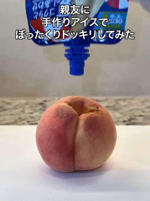 @ブルーシー