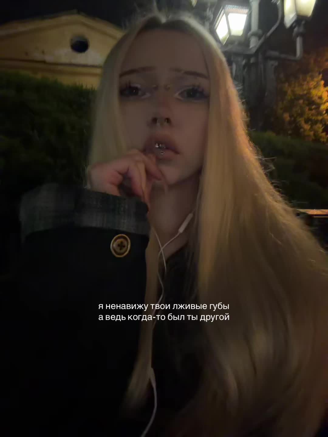 @qutóhy
