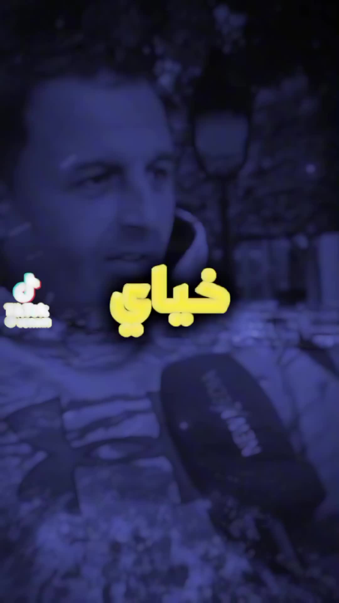 @M&agrave;jed korked