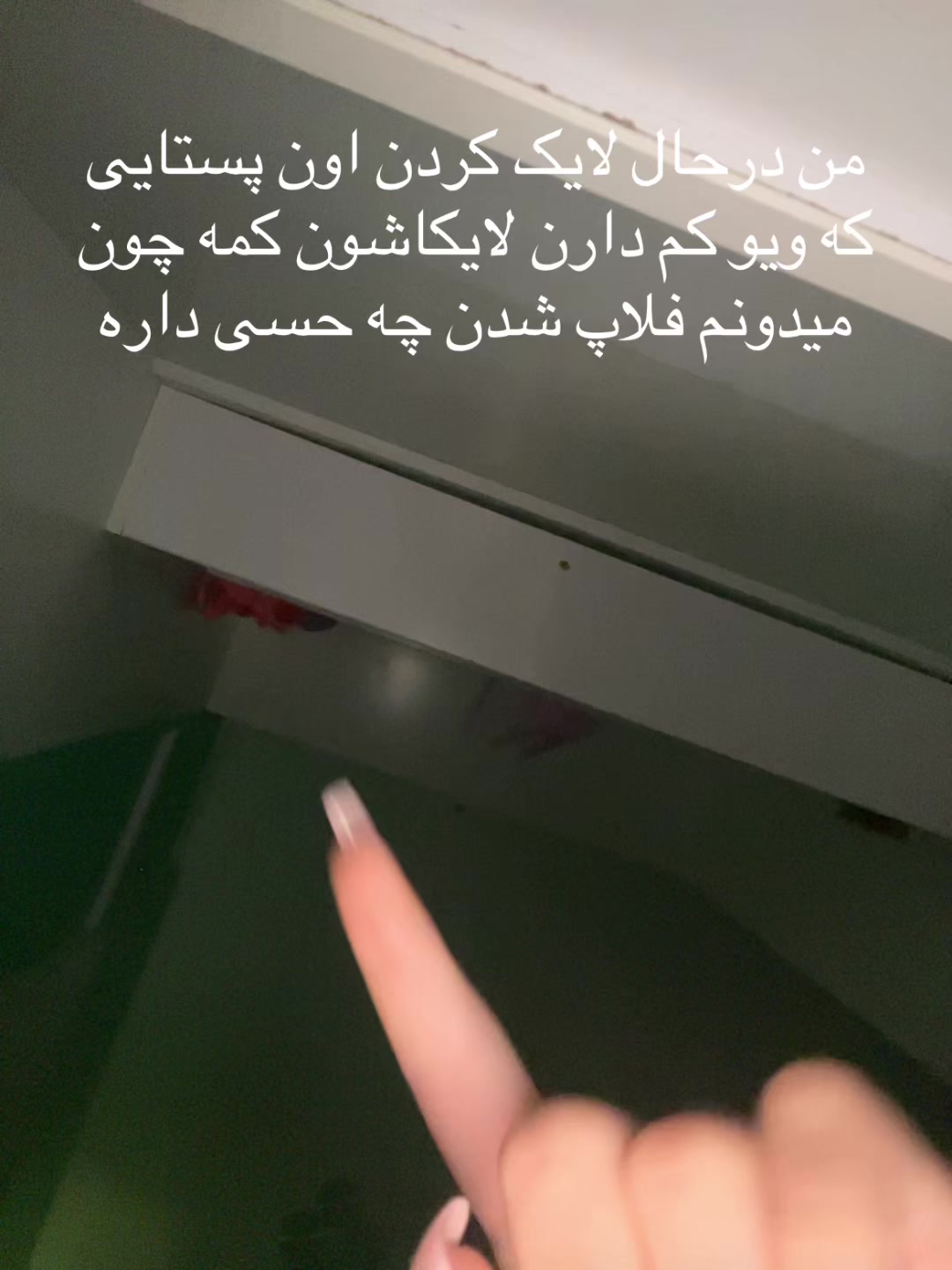 @🍓asal🍓
