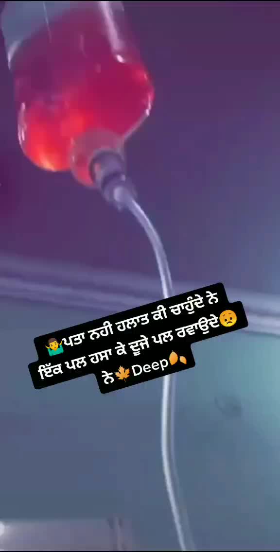 @Official_Deep_0064