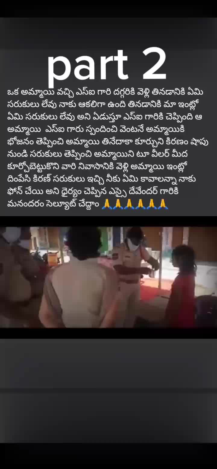 @die Hard pspk fans