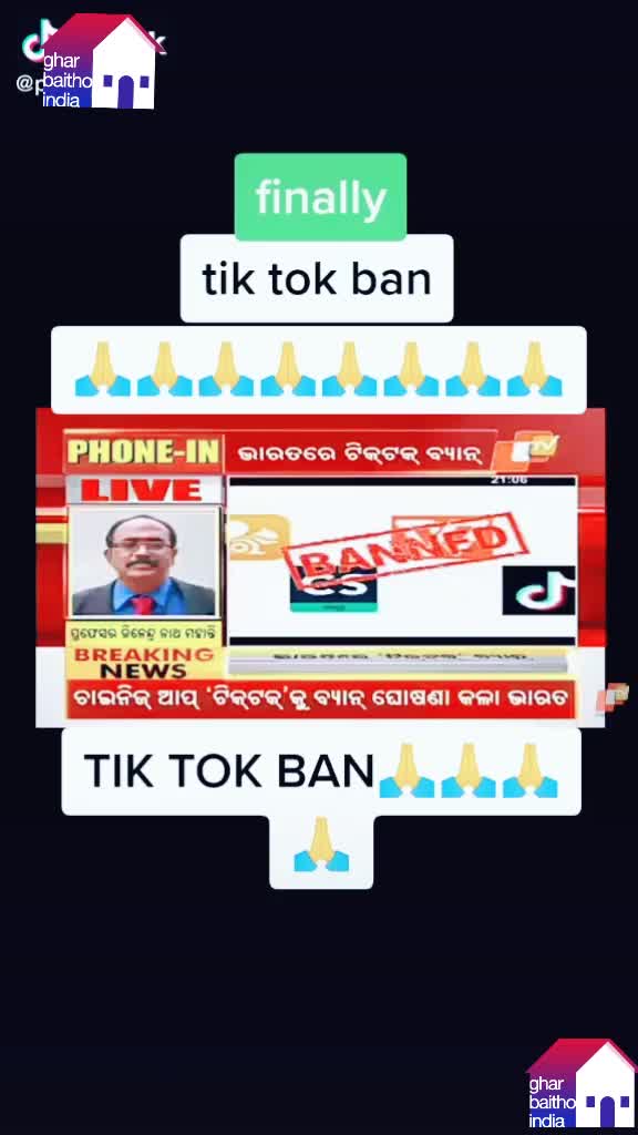 @Dipite Mallick