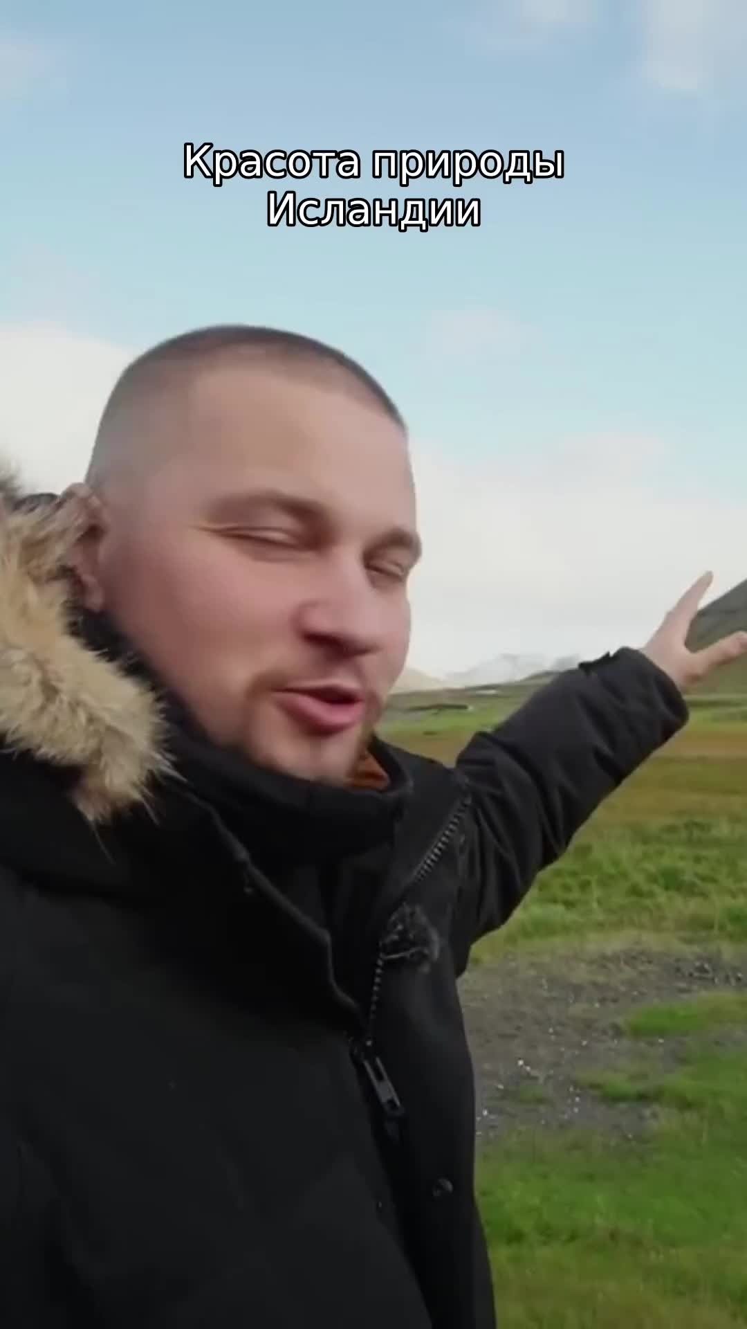 @Удивительные Места