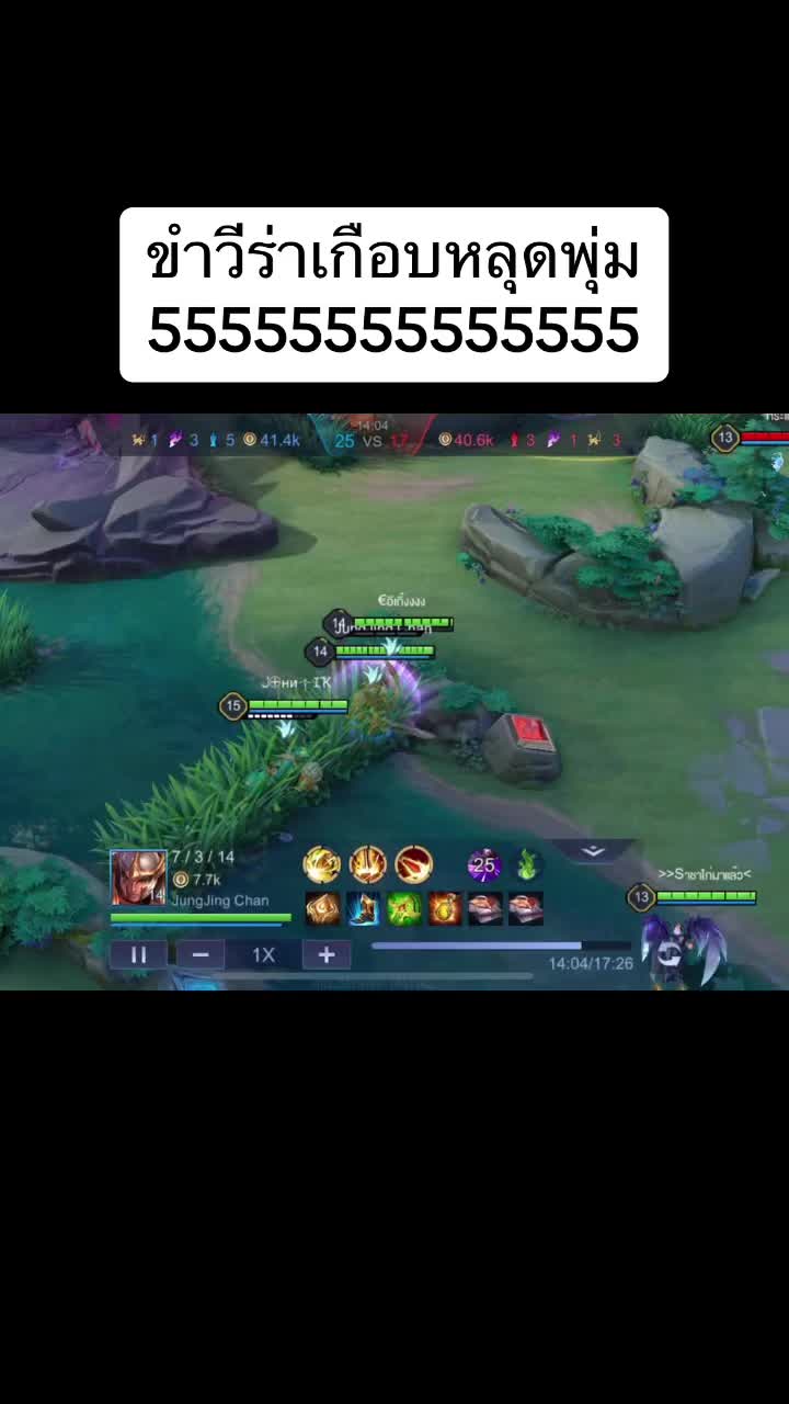 @Chanokkkkkkkkkkkkkkk