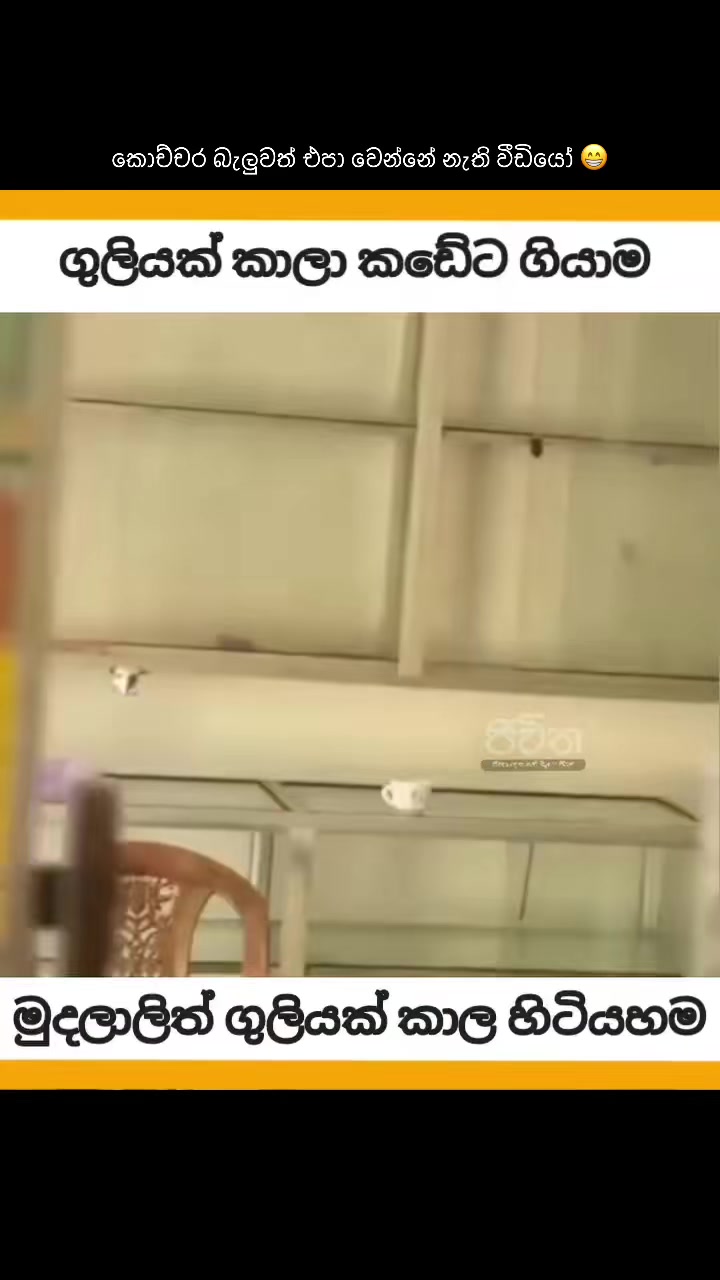 @Pasi🪬🤍