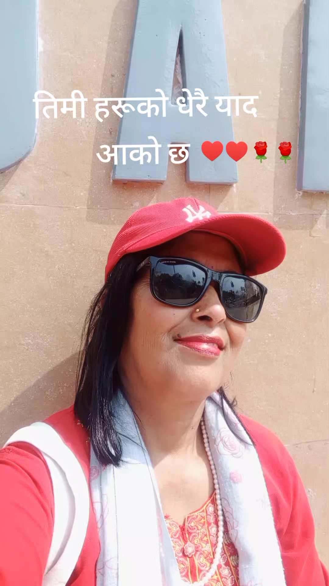 @Indira Dahal
