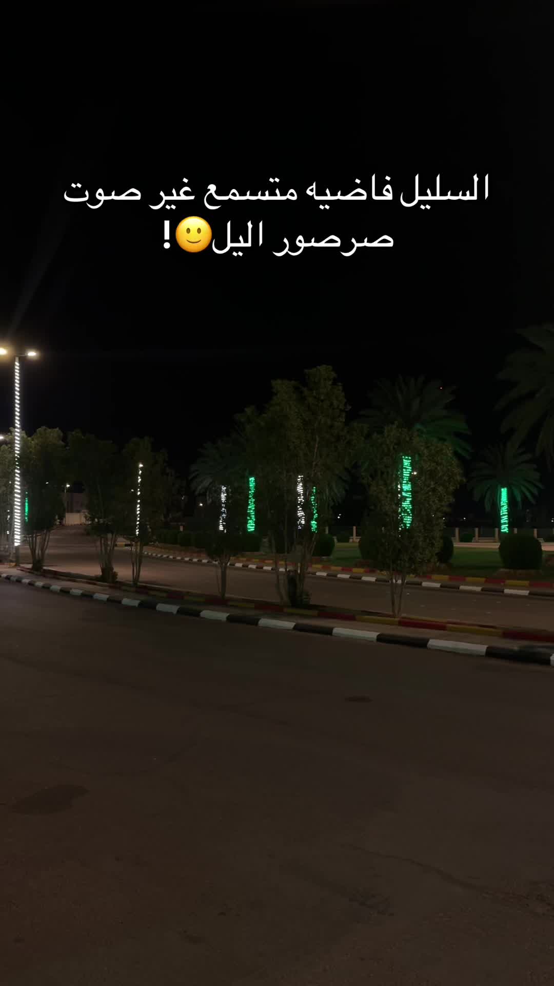 @فارس🏃♂️💔