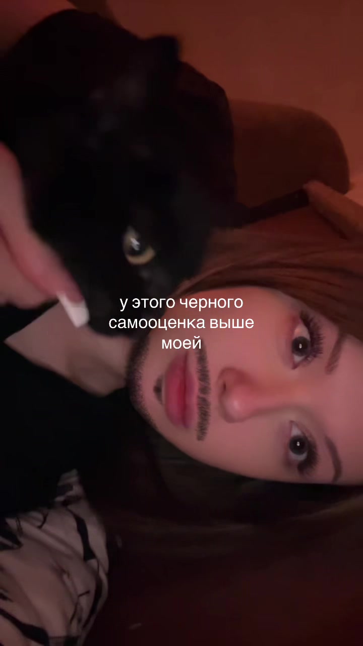 @настюша