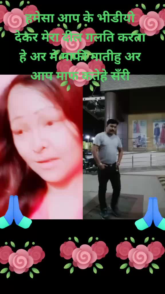 @guruuddr