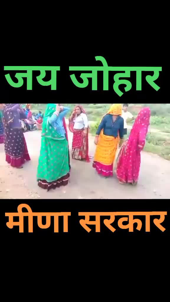 @Dharmendra Dungarjal