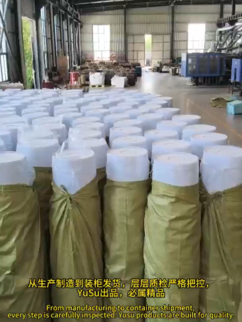 @Hannah - Yusu Factory