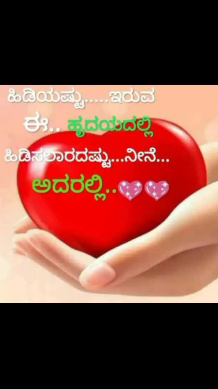 @sumaharisha