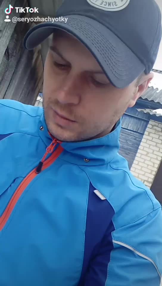 @Сережа Чёткий