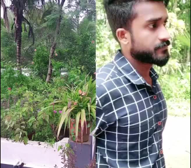 @Arathi Venugopal