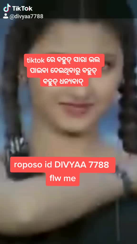 @Divyaa 7788