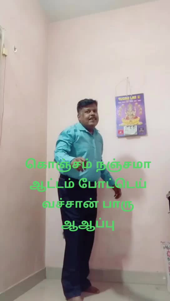 @murali amirthalingam