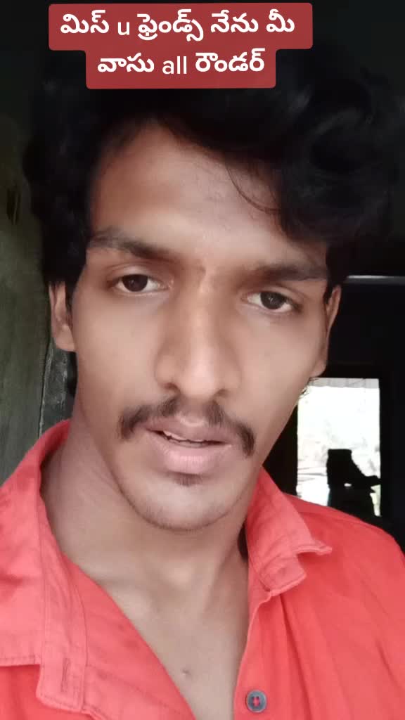 @వాసు ఆల్ రౌండర్ 1403