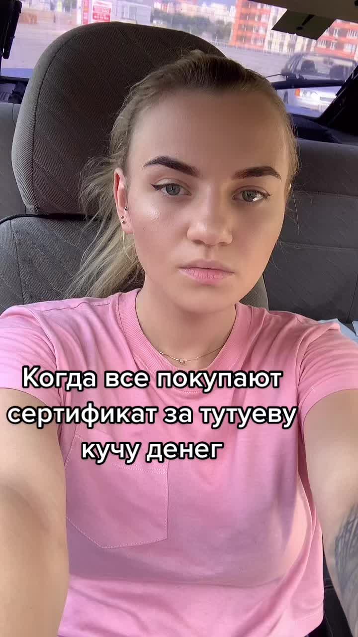 @Alenkamalenka96