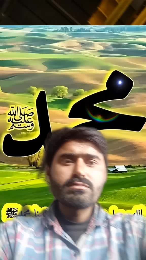 @Tasleem Tasleem