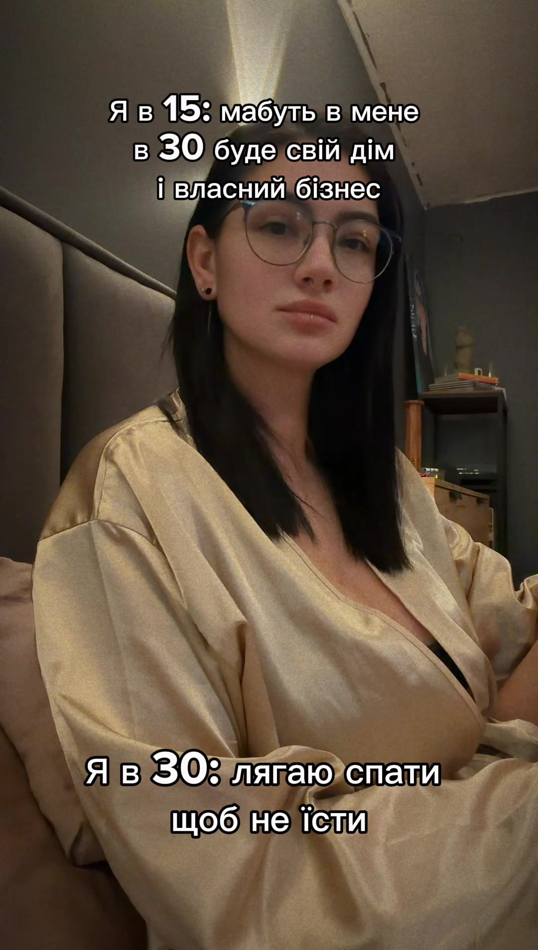 @1nnaSky